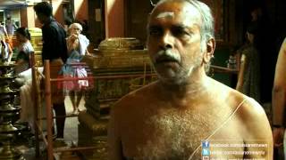 Yathra - Cherukunnu Part-1