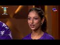 Shark Tank India Season 4 | Streaming Now | Mon-Fri, 8PM | Exclusively on Sony LIV