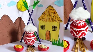 Pongal/Makar sankranti craft ideas with Paper | Newspaper Pongal pot, sugarcane, sun, bowls | DIY screenshot 5