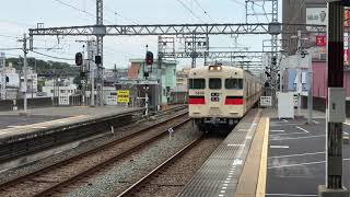 山陽3000系2次車(3016F)普通姫路行き　山陽明石駅入線