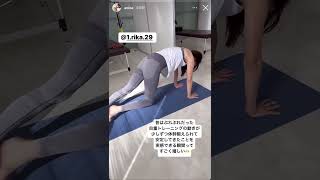 インスタ美女 山岡葵(@aoioa) ジム トレーニング動画 ＃shorts
