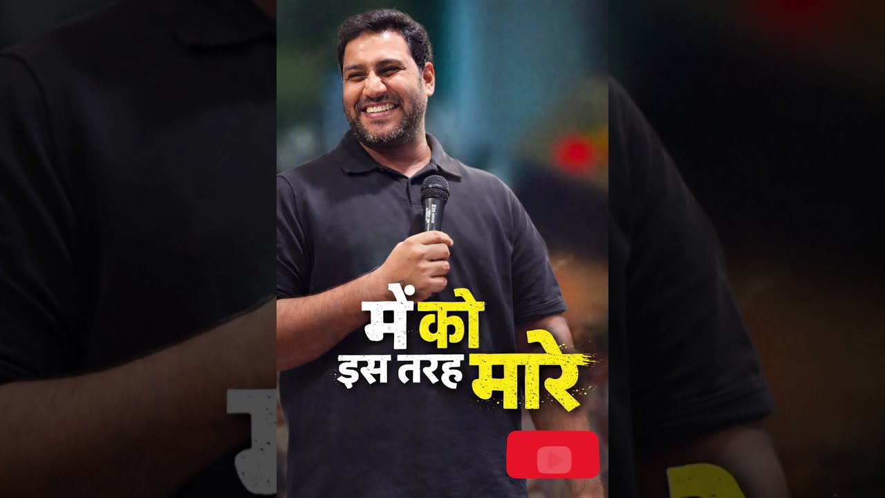 “‘मैं’ की कैद से निकलो… मसीह में सच्ची आज़ादी पाओ ✝️”