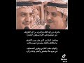 سفر الدغيلبي سفر الدغيلبي