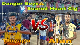 Danger Boys ⚠️ v/s 🔥Scared heart collage | Semi-finals | set-1 | Vellore 50k Match | #volleyball