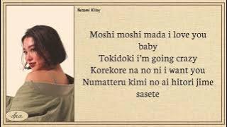Nozomi Kitay & GAL D feat 百足~ Moshi Moshi Easy Lyrics