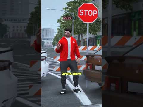 ОСТАНОВИЛИ ПАЦАНА на ЧЕТЫРКЕ но ОН ПОЗВОНИЛ... | (GTA 5 RMRP)