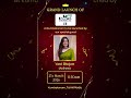 Kolors Healthcare 2.0 Grand Launch in Kumbakonam | Transformation Begins with Vani Bhojan 🎀