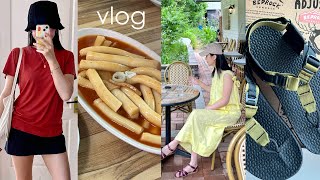 vlog. 여름 ootd • 요즘 빠져있는 것들..♡ 후들후들 티셔츠 • 남동공단 떡볶이 • 먹태깡 • 베드락샌들 • 여름철 필수템 • 시세이도 동안세럼