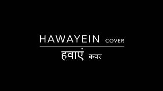 Download Lagu Hawayein Cover MP3