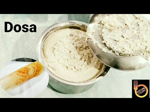 लोहे के तवे पर बाजार जैसा डोसा कैसे बनाये| Dosa kaisa banate hain|How to make dosa batter at home