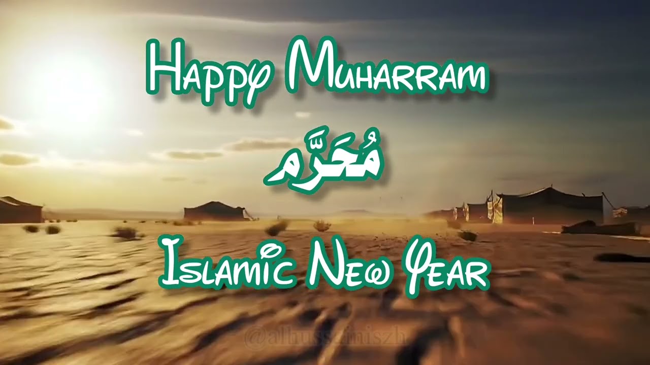 Happy Islamic New Year