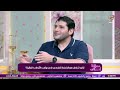 إزاي نتعامل مع الضغط النفسي في وقت الأزمات المالية عبد الرحمن عبد الله معلم في إيقاظ الوعي يشرح إزاي نتعامل مع الضغط النفسي في وقت الأزمات المالية عبد الرحمن عبد الله معلم في إيقاظ الوعي يشرح