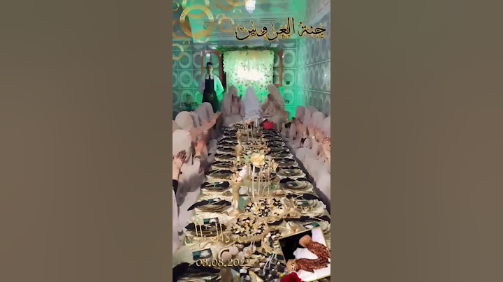 نهار الحناء عند العروس الصحراوية