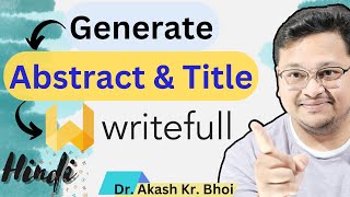 Writefull - Generate Abstract and Title for Research Paper || Write Abstract with AI || Hindi | 2023