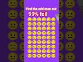 find the odd man out#viral#emojichallenge#emoji#emojyfind#quiz