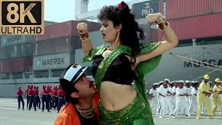 8K Remastered_ Ladki Hai Kya Re Baba |Udit Narayan |Anil Kapoor |Vaishnavi | Sridevi| Laadla 