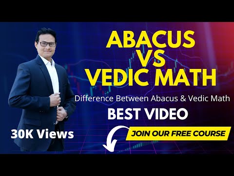 Vídeo: Diferença Entre Abacus Math E Vedic Math