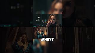 МУХИЧ ВЫЗВАЛ ПРОС%ИТУТКУ #полиция #сериал #нацполиция  #юмор #дпсбудни #друзья #топ #приговор #кино