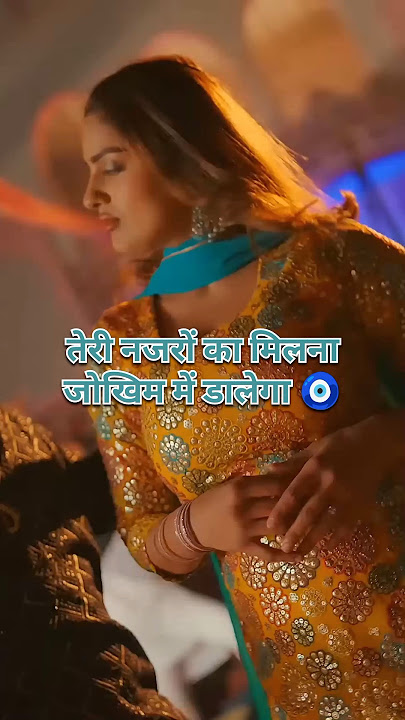 जोखम🫠🫠 Loot Gya Haryana (Short) #rajmawar #divyankasirohi #sarenderbhagana #new #haryanvi #shorts