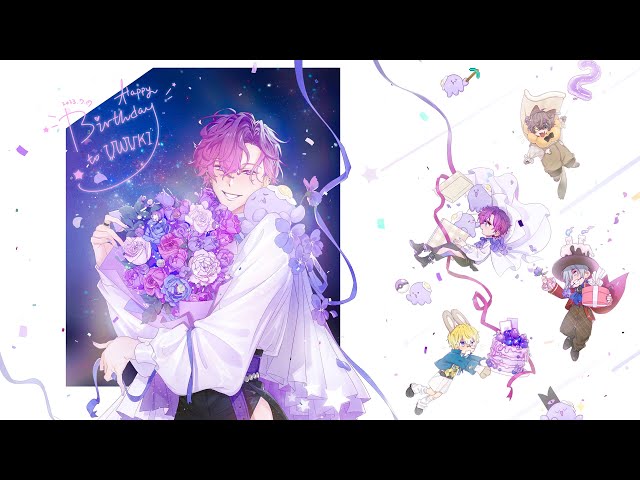 【#TANJOUKI2023】another year, thank you jellies 💜【NIJISANJI EN | Uki Violeta】のサムネイル