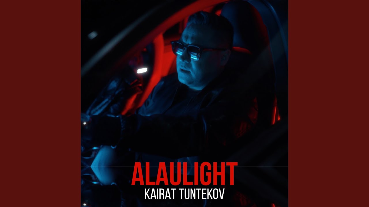 Watch Alaulight on YouTube Watch Alaulight on YouTube
