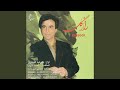 Tasnif Kaman Abroo Tasnif Kaman Abroo
