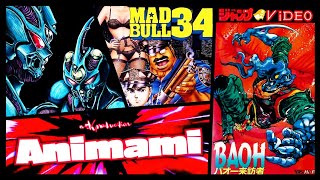 Brutal 90S Anime Clics Guyver, Madbull 34, & Boah The Visitor