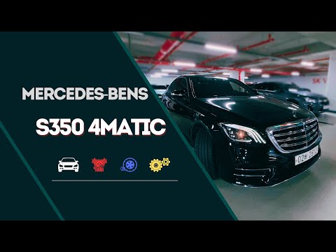 Так выглядит ухоженный S-класс за разумные деньги! Осмотр S350 2017 4Matic