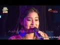 "Mere Rashke Qamar" | Baadshaho | Cover By Rojalin Sahu