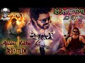 Arabic kuthu remixdj rayston dj bbr entertaimenddj tamil mixtrending song