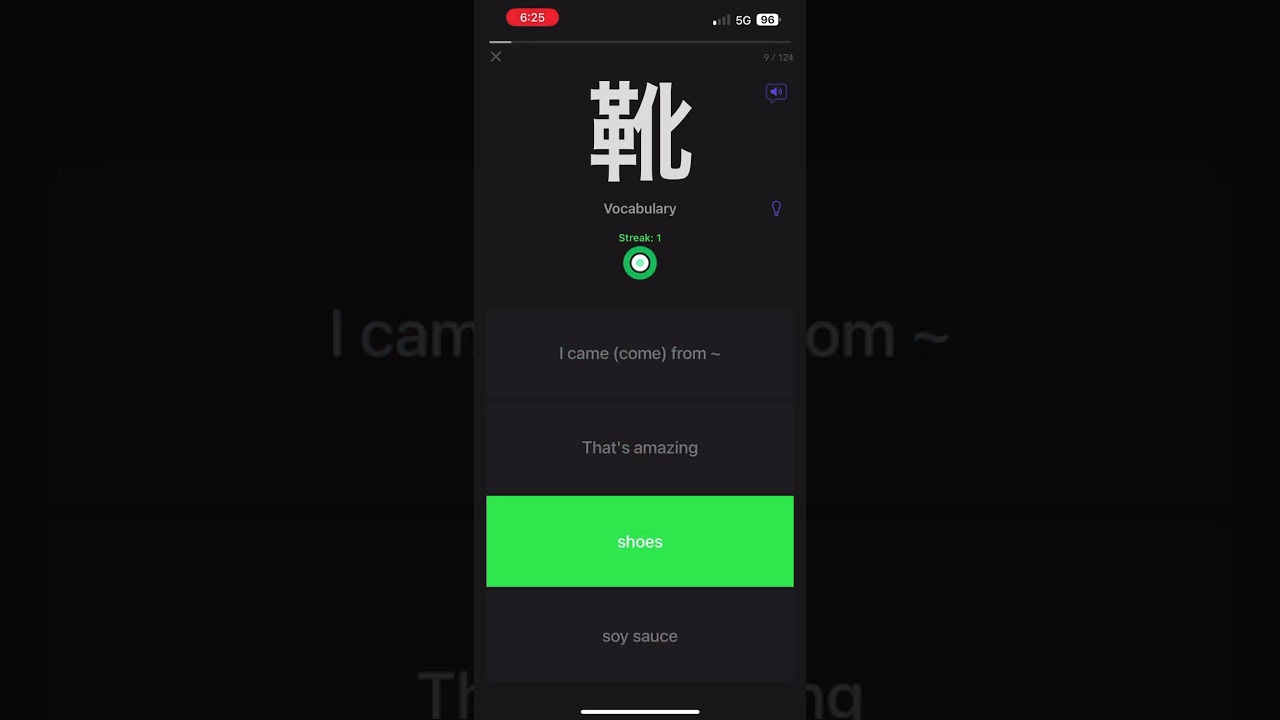 Japanese Benkyō quiz app