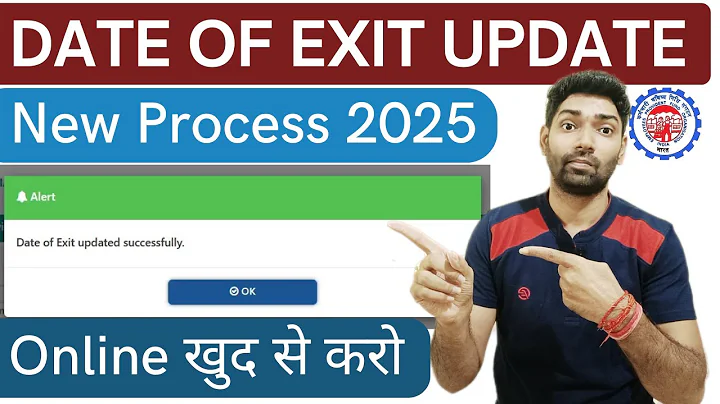 How to update Date Of Exit in EPF without employer online 2025, pf date of exit not available solved