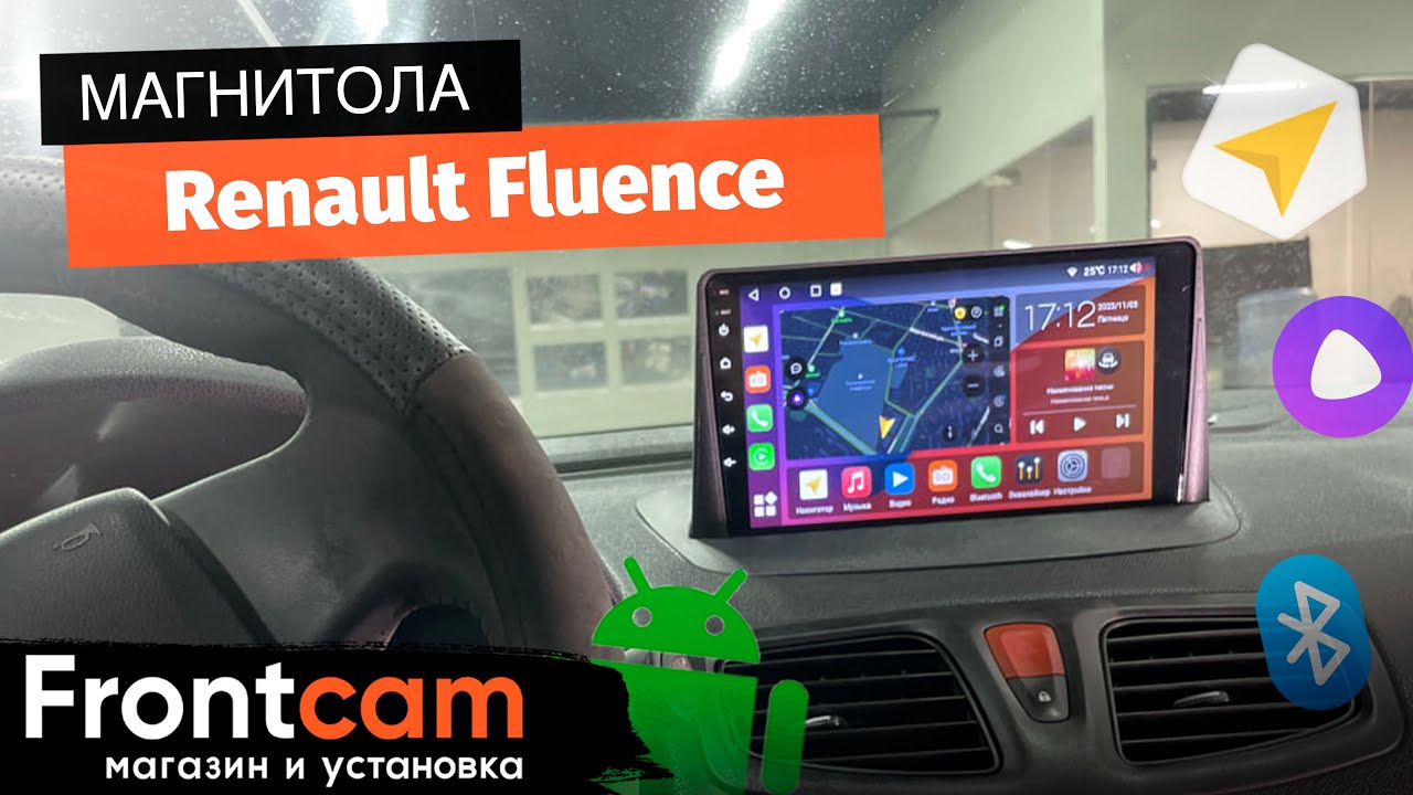 Автомагнитола Canbox H-Line 3793 360 для Renault Fluence на ANDROID