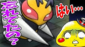 Shorts ポケとる メガヤドランでスピアー攻略気持ちいい Pokemon Shuffle Youtube Shorts ポケとる メガヤドランでスピアー攻略気持ちいい Pokemon Shuffle Youtube