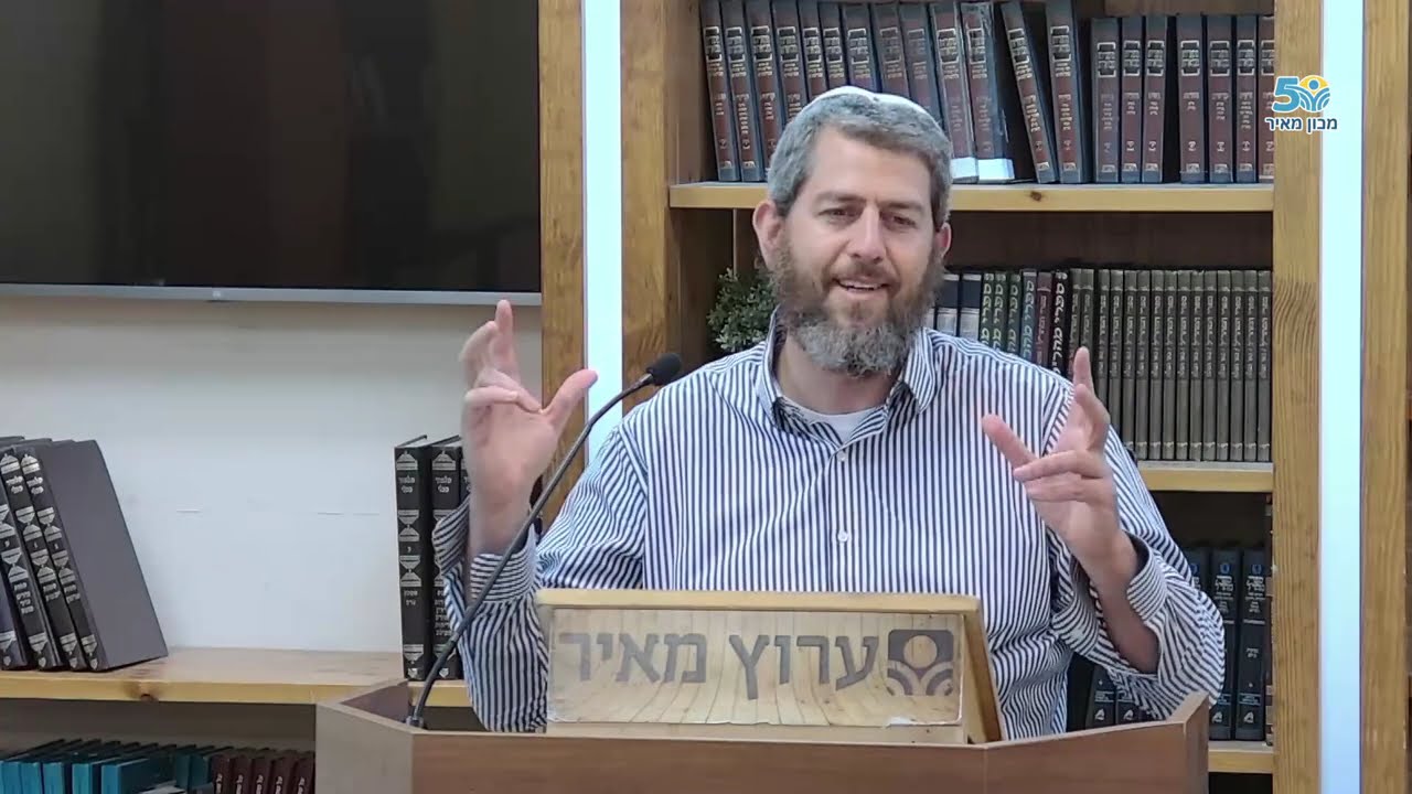 להתמודד עם אתגרים: השוואה עם אחרים | גדלים מהחיים | הרב יובל מיטלמן