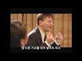 [한글자막]Stephen Hough의 마스터 클래스, 리스트 헝가리안 랩소디 12번