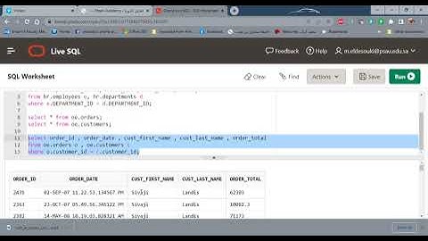 |Course IS 2511| - |Oracle SQL | - Lab 08- Join between  tables - Part 1|