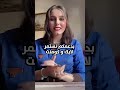 كيف تقول طالع اغير جو بالانجليزي عبارات طبيعية انجليزي
