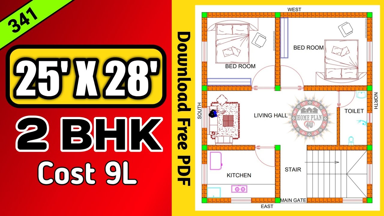 25-x-28-house-plan-with-2-bhk-ii-700-squr-feet-house-plan-ii-25-x-28