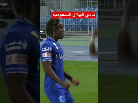 #highlights #footballgame #shortvideo #الهلال #footballhighlights #subscribers