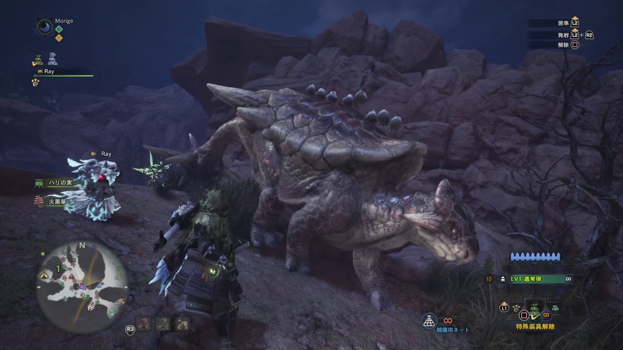 Mhw フワフワクイナ トロフィー フワフワな抱きごこち Youtube