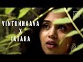 Vintunnaava x iktara  manisha eerabathini