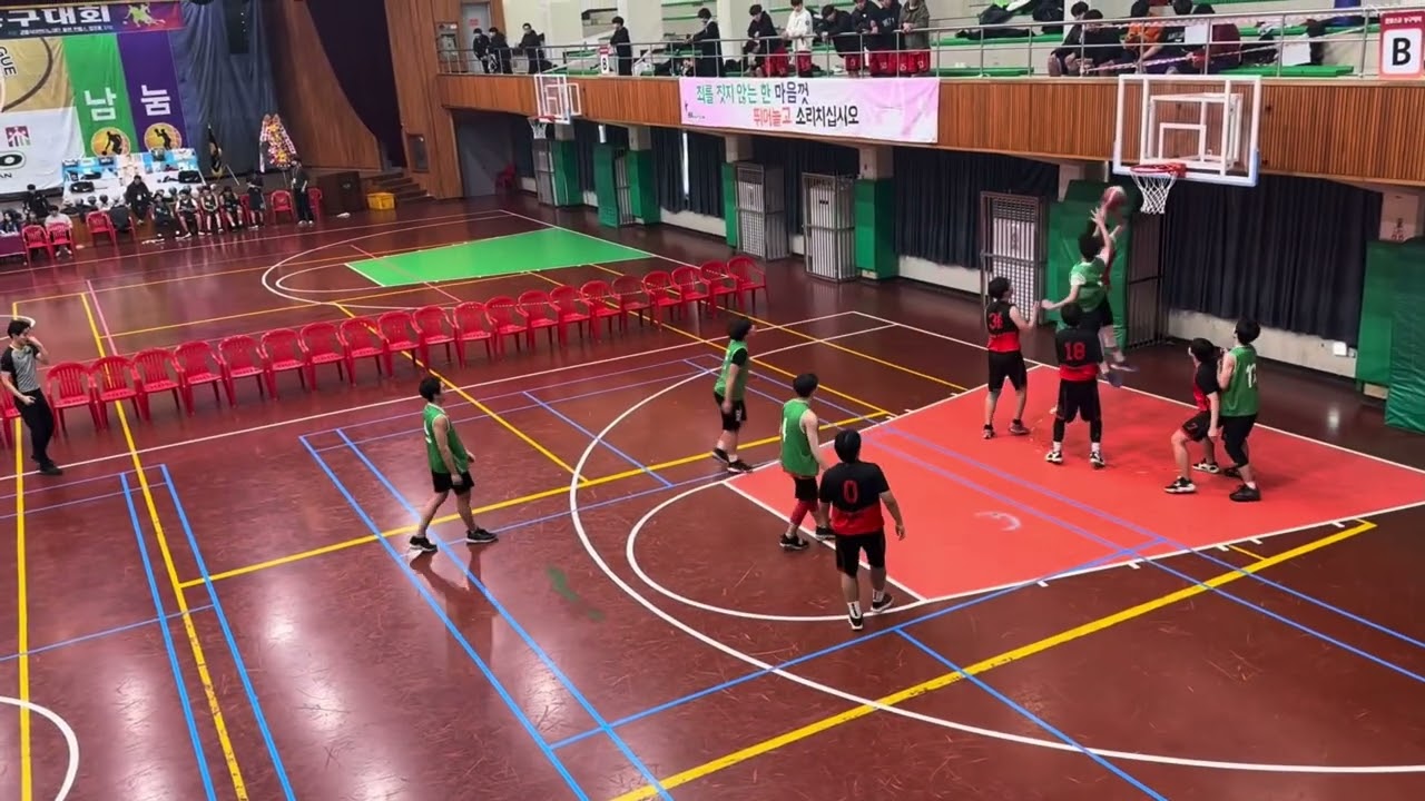 제56회(24년) 돈보스코 농구대회 예선 방림 vs 제로 후반