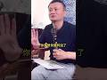 马云-金玉良言字字珠玑