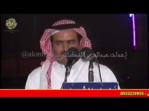 الاصحاب غدارة عبدالله بن عتقان محمد بن شديد حفلة الهواجر ٤ ٥ ١٤٣١ه قاعة نوارة