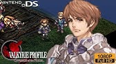 Vp2 ヴァルキリープロファイル2 シルメリア Hd セラフィックゲート 強敵 ハムスター 公太郎戦 Youtube