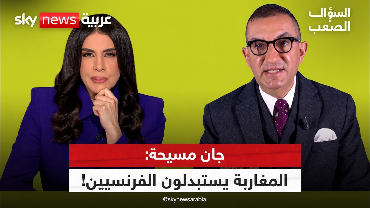 ��� ����� ������.. ����� ����� �����.. ��������� �������� ����� ������� | #������_�����
 - نشر قبل 1 ساعة