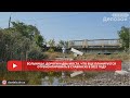 Больницы, дороги и два моста  Что еще планируется отремонтировать в Славянске в 2022 году