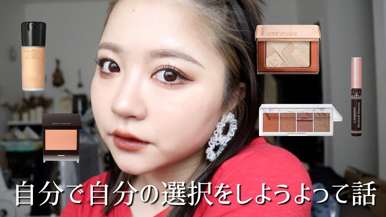 【CHITCHAT】最近思ってること全部話す。SNSの付き合い方