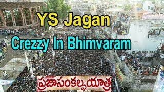Ys Jagan Praja Sankalpa Yatra Bhimvaram Full Crezy Cinema Politics
